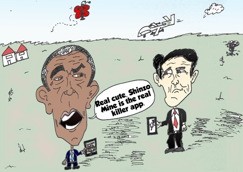 Cartoon: drones and presidents cartoon (medium) by BinaryOptions tagged binary,option,options,trade,trader,trading,optionsclick,obama,abe,caricature,drone,drones,editorial,cartoon,comic,webcomic,yen,dollar,jpy,usd,forex,currencies,financial,political,news