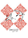 Cartoon: QRcode (small) by meyco tagged japanese,japan,qrcode,rane