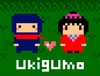 Cartoon: ukigumo (small) by meyco tagged anime,music,japanese,animation