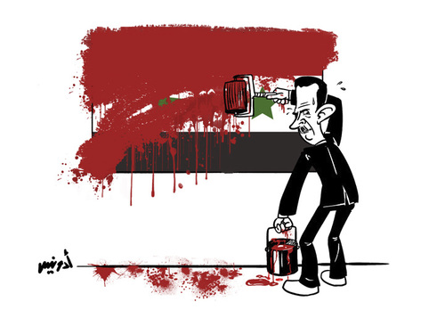 Cartoon: syrian revolution (medium) by ramzytaweel tagged syria,bashar,revolution,freedome,blood
