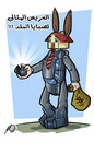 Cartoon: The Perfect Husband for Girls (small) by ramzytaweel tagged man,husband,girls