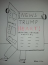 Cartoon: Trump Heart (small) by Müller tagged trump,heart,hanniballecterhospital