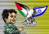 Cartoon: Peace Now (small) by BenHeine tagged palestine,peace,now,israel,occupation,expansionism,zionism,dove,child,innocence,hope,future,
