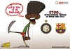 Cartoon: Etoo Loves England (small) by omomani tagged etoo inter milan serie cameroon barcelona spain england