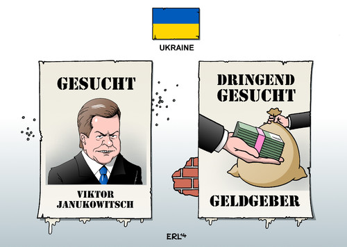 Cartoon: Gesucht (medium) by Erl tagged ukraine,revolution,maidan,entmachtung,präsident,janukowitsch,fahndung,suche,geld,geldgeber,eu,iwf,russland,staatsbankrott,plakat,gesucht,fahndungsplakat,wand,ziegel,ukraine,revolution,maidan,entmachtung,präsident,janukowitsch,fahndung,suche,geld,geldgeber,eu,iwf,russland,staatsbankrott,plakat,gesucht,fahndungsplakat,wand,ziegel