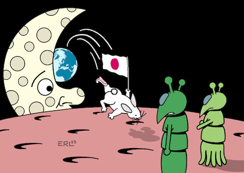 Mondlandung Japan