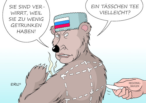 Cartoon: Regionalwahl Russland (medium) by Erl tagged politik,russland,wahl,regionalwahlen,partei,einiges,präsident,wladimir,putin,unterdrückung,opposition,kritiker,gegner,einschüchterung,ermordung,vergiftung,alexeij,nawalny,nowitschok,tasse,tee,meinungsfreiheit,demokratie,bär,fell,karikatur,erl,politik,russland,wahl,regionalwahlen,partei,einiges,präsident,wladimir,putin,unterdrückung,opposition,kritiker,gegner,einschüchterung,ermordung,vergiftung,alexeij,nawalny,nowitschok,tasse,tee,meinungsfreiheit,demokratie,bär,fell,karikatur,erl