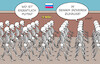 Cartoon: 9.Mai (small) by Erl tagged politik,krieg,angriff,überfall,russland,ukraine,militärparade,skelette,mai,ende,zweiter,weltkrieg,putin,zuhause,angst,drohnen,karikatur,erl