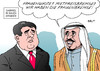 Cartoon: Frauen Saudi-Arabien (small) by Erl tagged frau,frauen,politik,gleichberechtigung,frauentag,frauenquote,spd,mietpreisbremse,sigmar,gabriel,besuch,saudi,arabien,frauenrechte,null,karikatur,erl
