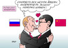 Cartoon: Putins Gratwanderung (small) by Erl tagged russland,präsident,putin,besuch,china,westen,usa,eu,konflikt,ukraine,homophobie,bruderkuss,eifersucht,herz,gratwanderung