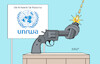 Cartoon: UN (small) by Erl tagged politik,nahost,terror,hamas,angriff,überfall,israel,beteiligung,mitarbeiter,unrwa,hilfswerk,palästinenser,skulptur,un,gebäude,rvolver,knoten,vereinte,nationen,frieden,gewaltlosigkeit,karikatur,erl