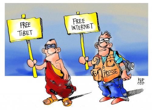 Free Internet!