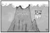 Cartoon: Griechenland (small) by Kostas Koufogiorgos tagged karikatur,koufogiorgos,illustration,cartoon,griechenland,euro,rettungsschirm,hilfsprogramm,eu,europa,kredit,solidarität,europäische,union