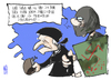 Cartoon: Neonazis in Greece (small) by Kostas Koufogiorgos tagged neonazis,greece,crime,rate,xrisi,avgi,kostas,koufogiorgos