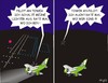 Cartoon: Such mich (small) by JotKa tagged nacht flughafen tower pilot flugzeug witze fluglotse