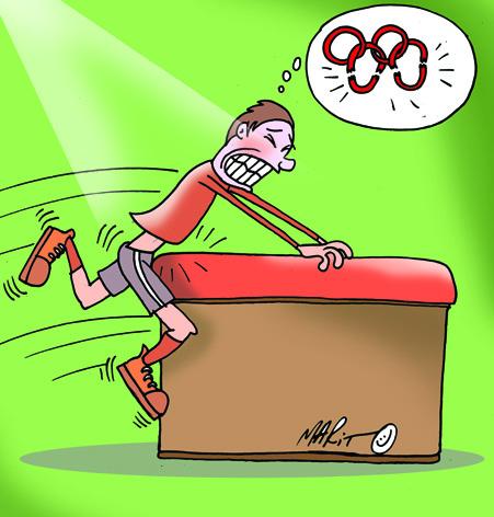 Cartoon: Dolor Olimpico (medium) by Mario Almaraz tagged atleta