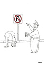 Cartoon: u turns not allowed (small) by emraharikan tagged turns,not,allowed