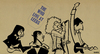 Cartoon: The Who - Live at Leeds (small) by Xavi Caricatura tagged the,who,leeds,pete,townshend,rock,music