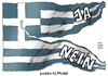 Cartoon: Griechenland Krise Referendum (small) by Schwarwel tagged griechenland krise referendum land menschen teilung karikatur schwarwel