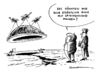 Cartoon: Ölkatastrofe u. Griechenland (small) by Schwarwel tagged ölkatastrofe öl katastrofe griechenland krise wirtschaftskrise angela merkel schwarwel karikatur