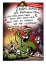 Cartoon: Politisch unkorrekte Weihnacht (small) by Schwarwel tagged weihnacht,kranz,advent,swampie,iron,doof,schweinevogel,schwarwel,witz,cartoon,kerze,hamster,party,feier,feuer,tier