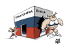 Cartoon: Staatsdoping in Russland (small) by Schwarwel tagged olympia,mclaren,report,wada,doping,staatsdoping,russland,untersuchungsbericht,sport,russia,sportministerium,karikatur,schwarwel