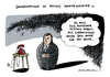 Cartoon: Ukraine Janukowitsch (small) by Schwarwel tagged ukraine,janukowitsch,honecker,putin,russland,westen,vorwurf,wortbruch,präsident,sturz,staatsoberhaupt,kampf,zukunft,politik,karikatur,schwarwel