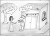 Cartoon: Pferdefleischskandal (small) by kfr tagged pferdefleisch,skandal,fun,umdeklarierung,döner,cartoon,karikatur,pferdefleischskandal,fertiggerichte,tiefkühlkost