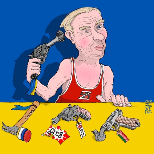 Cartoon: Putin (medium) by raim tagged putin,ukraine