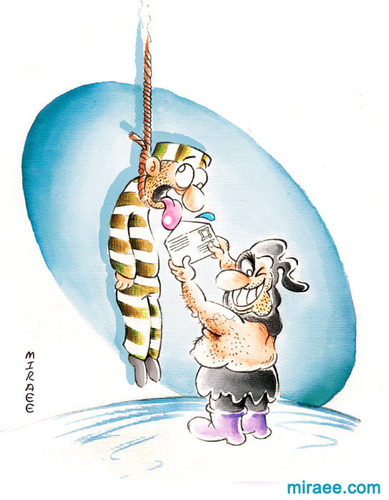 Cartoon: Executioner (medium) by Ali Miraee tagged death,letter,water,ali,miraee,miraie,mirayi,iran,cartoon,1995