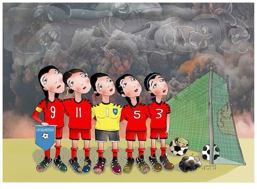 Cartoon: Afghan girls football! (medium) by Shahid Atiq tagged afghanistan