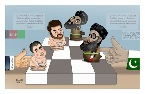 Cartoon: Doha peace Game ! (medium) by Shahid Atiq tagged afganistan