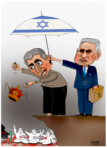 Cartoon: Iran Crisis! (medium) by Shahid Atiq tagged iran