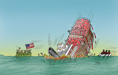 Cartoon: IRAQ Titanic (medium) by Shahid Atiq tagged 0135