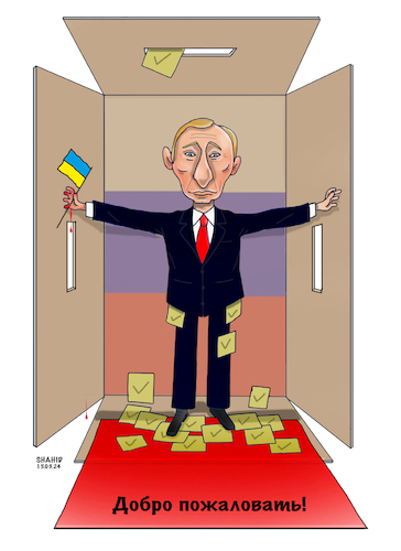 Cartoon: Putin win the election! (medium) by Shahid Atiq tagged ukraine