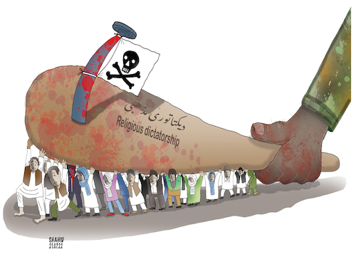 Cartoon: Religious dictatorship ! (medium) by Shahid Atiq tagged afghanistan