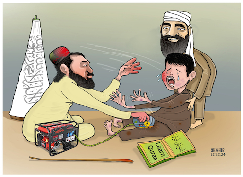 Cartoon: Teaching Quran to children! (medium) by Shahid Atiq tagged afghanistan