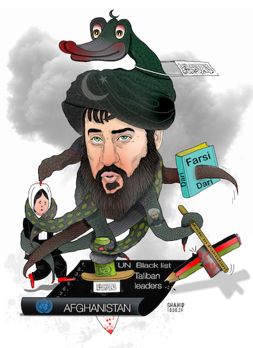 Cartoon: UN Black list! (medium) by Shahid Atiq tagged afghanistan
