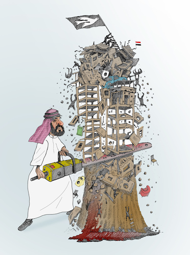 Cartoon: Yemen in 2019 (medium) by Shahid Atiq tagged yemen