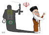 Cartoon: ... No negotiation ! (small) by Shahid Atiq tagged usa