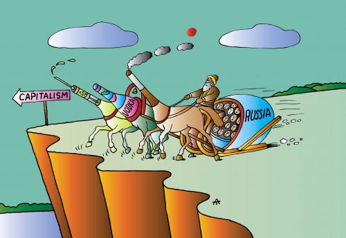 Cartoon: Russian Capitalism (medium) by Alexei Talimonov tagged capitalism,russia