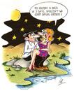 Cartoon: Goodbye (small) by irlcartoons tagged holiday man women goodbye leave foreign country love sex affair