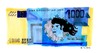 Cartoon: 1000 Euro (small) by Blogrovic tagged 1000 euro michael jackson geldschein geld