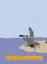 Cartoon: Endlich! (small) by hollers tagged pistorius,timmy,wal,bundeswehr,ostsee