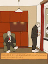 Cartoon: Zweitrudivöller (small) by hollers tagged ein,rudi,völler,fußball,trainer,fangesang,steuergelder,steuergeldverschwendung