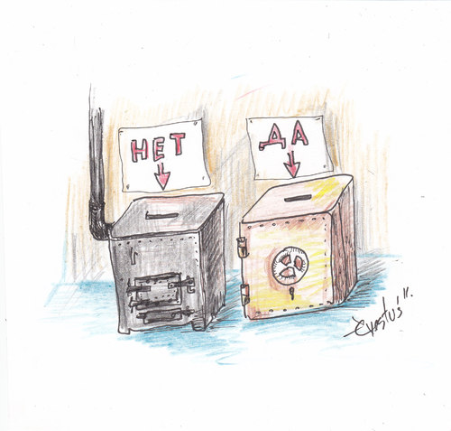 Cartoon: Heat (medium) by Erki Evestus tagged oven