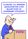 Cartoon: elected government hypocrisy (small) by rmay tagged elected,government,hypocrisy